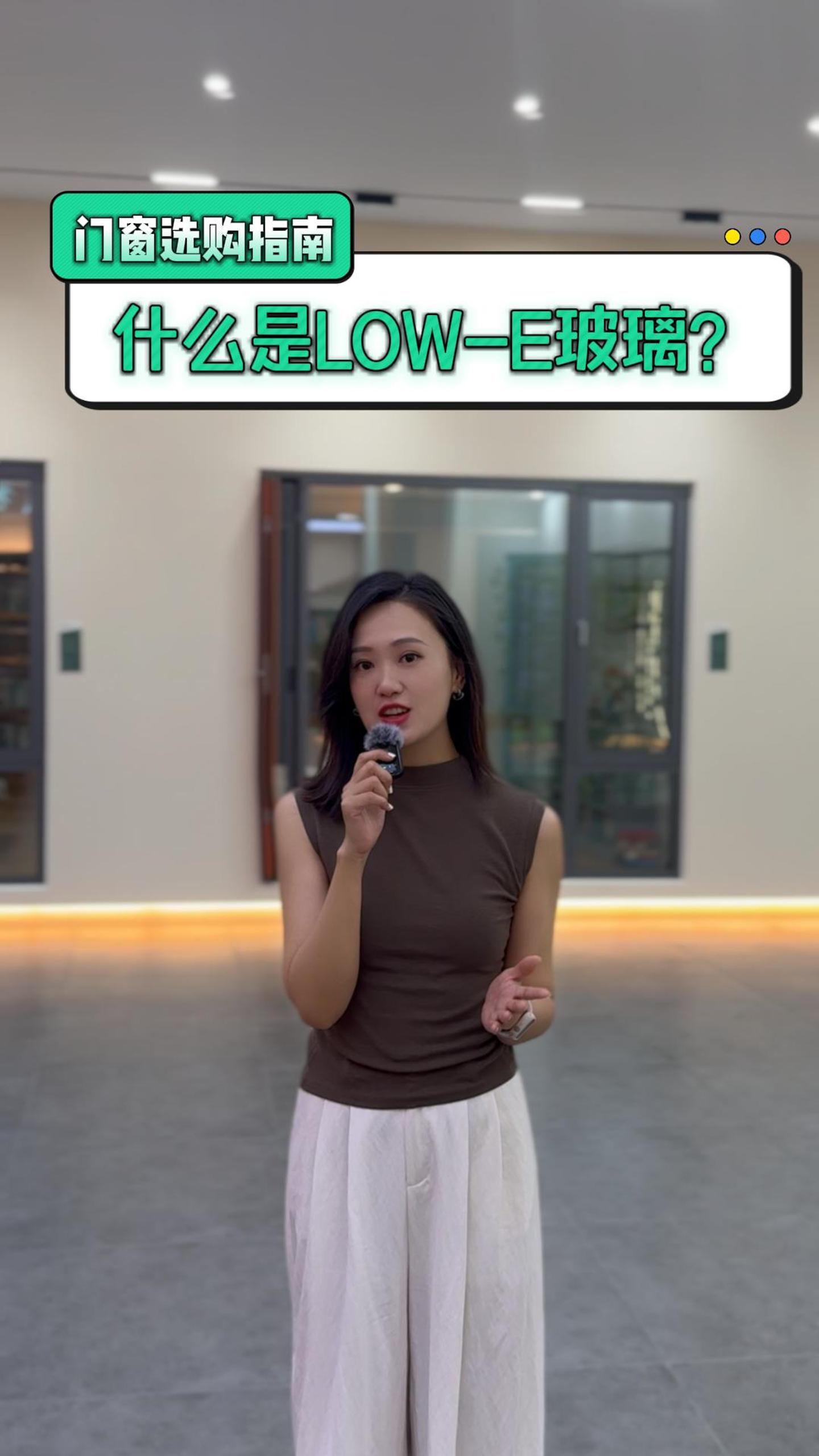 Aluminum sunrooms - modular systems